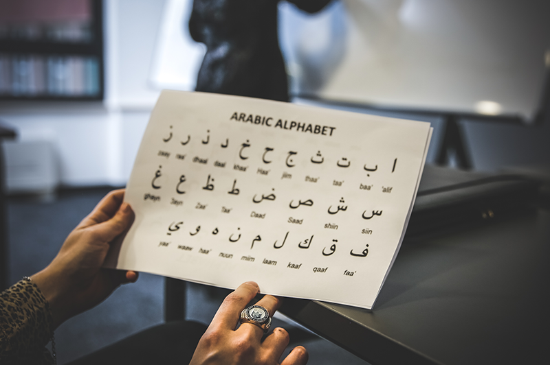 Offering Arabic Language Classes